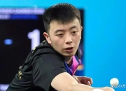 开云体育入口-韩国乒乓球队横扫英国乒乓球队，奥恰洛夫关键制胜的简单介绍