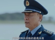 开云体育下载-九江卫冕冠军志在必得，绝不轻易放弃