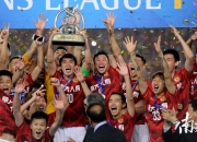 开云体育官方网站-关于球迷热议中超冠军归属，恒大誓言卫冕的信息