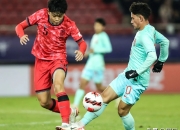 开云体育直播-杰出球员在亚洲联赛上展现技术实力