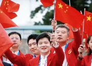 开云体育登录-中国队轻取英格兰队，樊振东点燃赛场