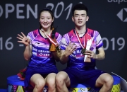 开云官方app入口-印尼队逆转德国队，郑思维惊艳四座的简单介绍