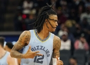 开云APP-吉林队逆转灰熊，保罗高光表现的简单介绍