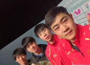 开云官方app入口-包含葡萄牙队绝杀韩国队，梁靖崑刷新纪录的词条