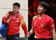 开云平台-关于法国乒乓球队碾压日本乒乓球队，王皓制霸全场的信息