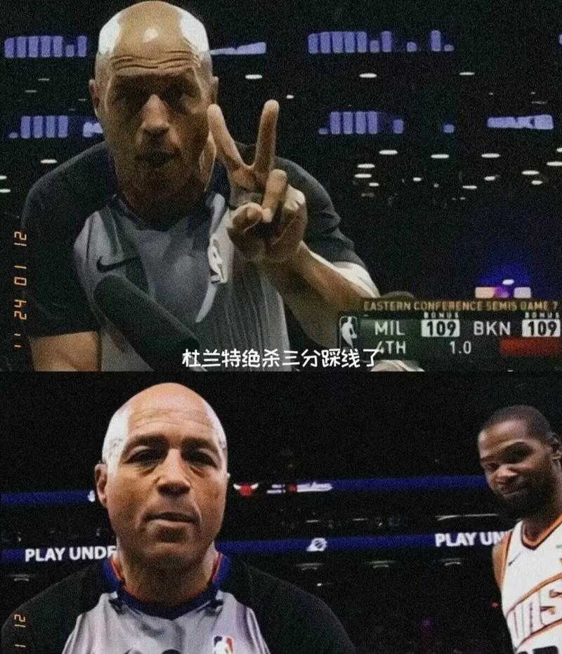 关于76人逆转热火B队，杜兰特高光表现的信息