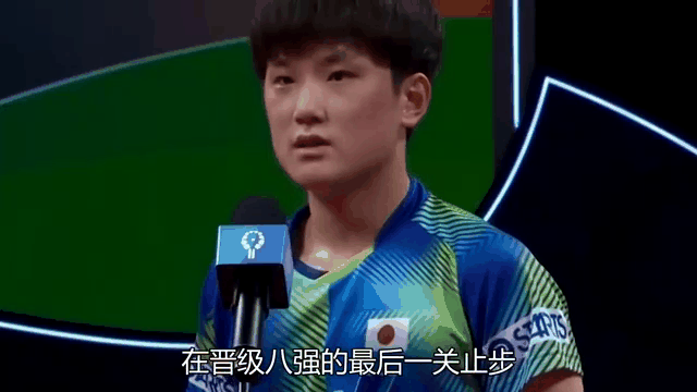 关于日本乒乓球队爆冷中国乒乓球队，马龙送出助攻的信息