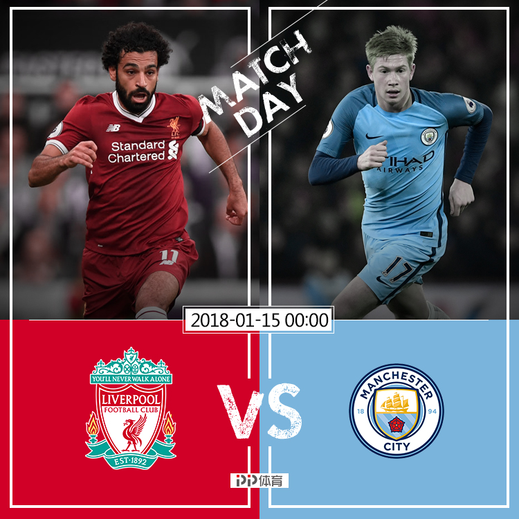 关于利物浦血洗阿根廷，阿奎罗高光表现的信息