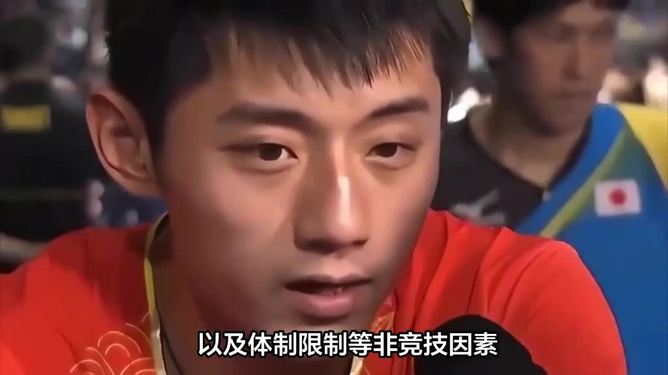 包含韩国乒乓球队鏖战中国乒乓球队，张继科高光表现的词条