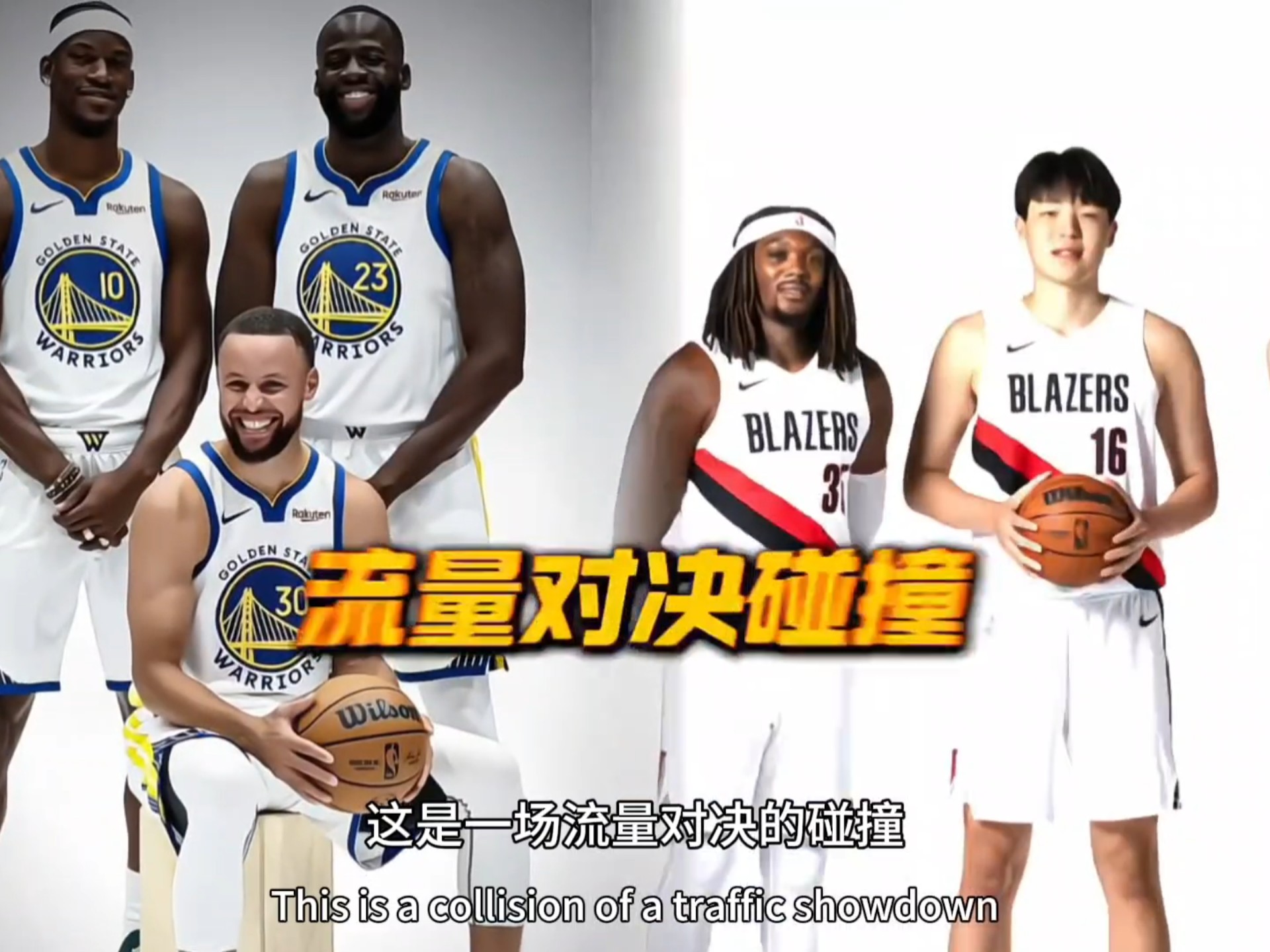 关于热门的篮球对决，球员们实力不容小觑！的信息