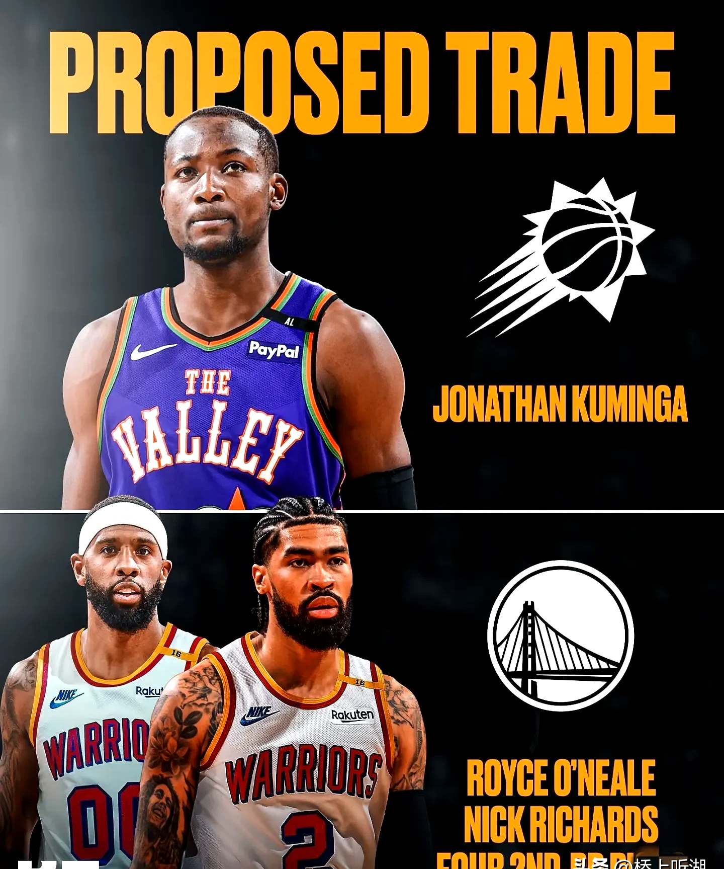 包含太阳队内部争端化解，全队士气大增斩获胜利的词条