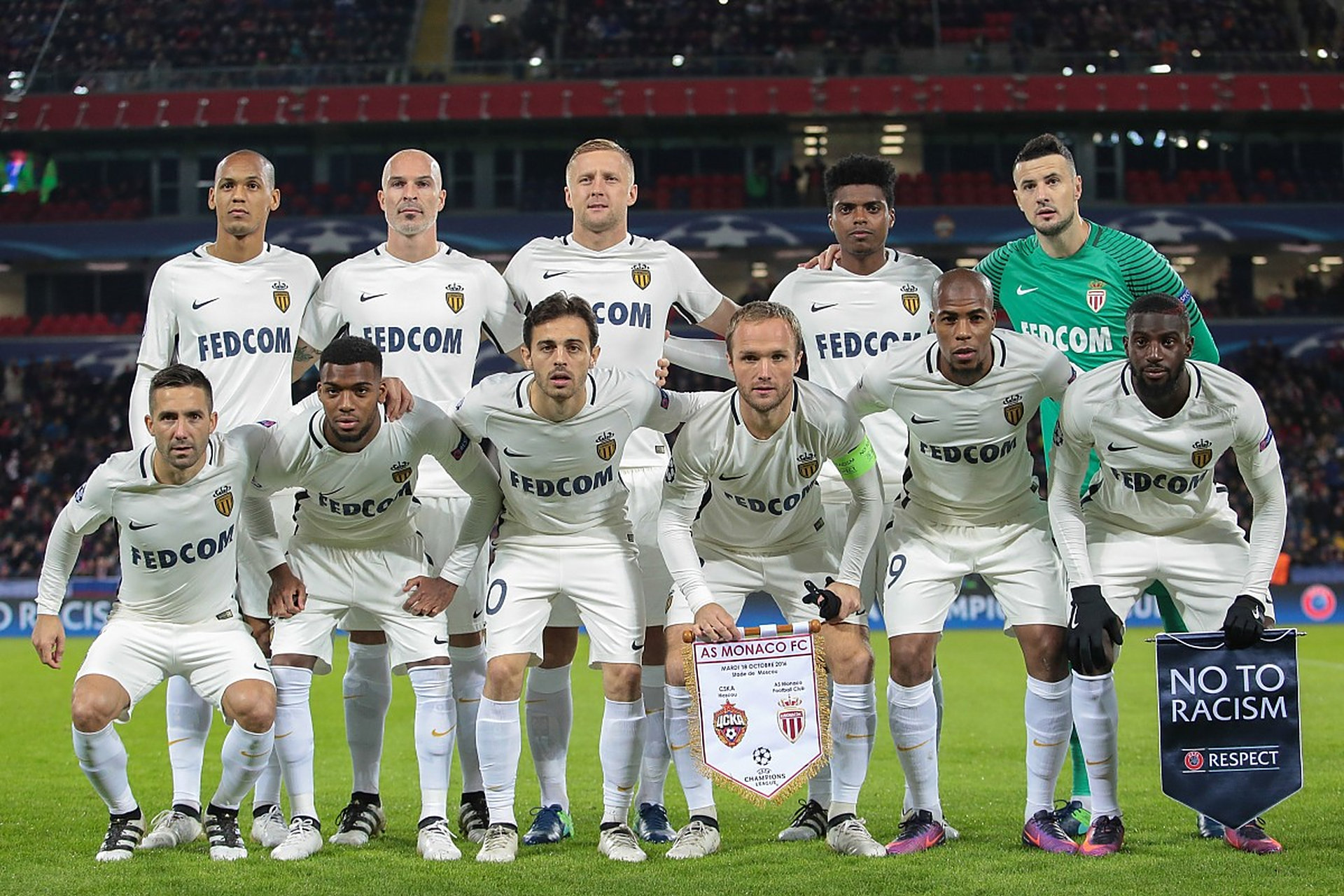 热刺客场逆转，拉近与领头羊的差距的简单介绍