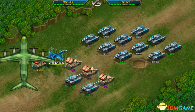 铁血军团再战欧洲国家队,竞技场上燃情对决! 铁血军团再战欧洲国家队,竞技场上燃情对决!