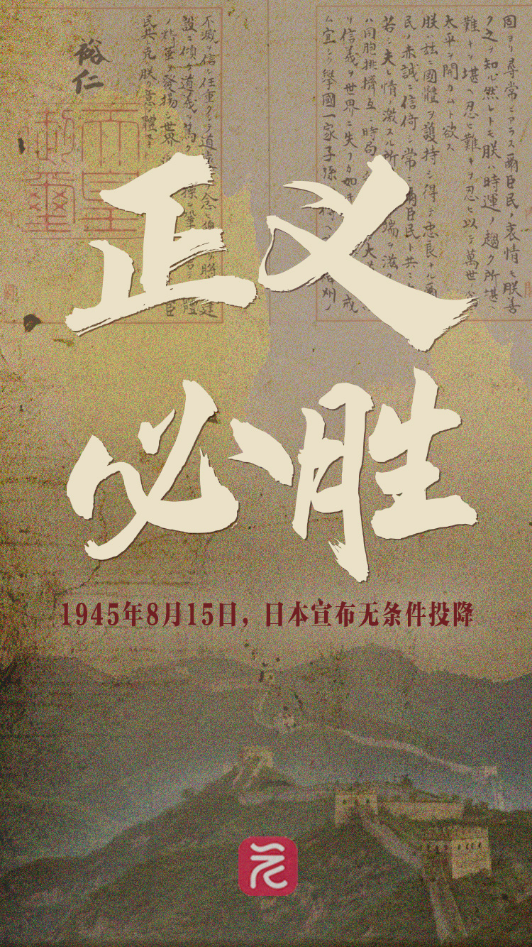 关于列支敦士登取得胜利,保住保级希望的信息 关于列支敦士登取得胜利,保住保级希望的信息