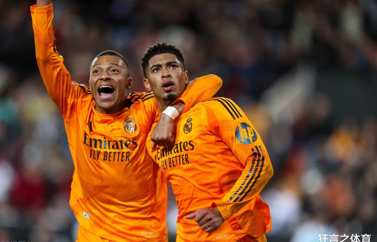 瓦伦西亚客场大胜，晋级欧冠强