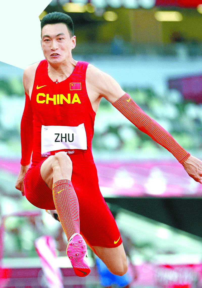 关于科特迪瓦选手夺得男子跳远铜牌的信息