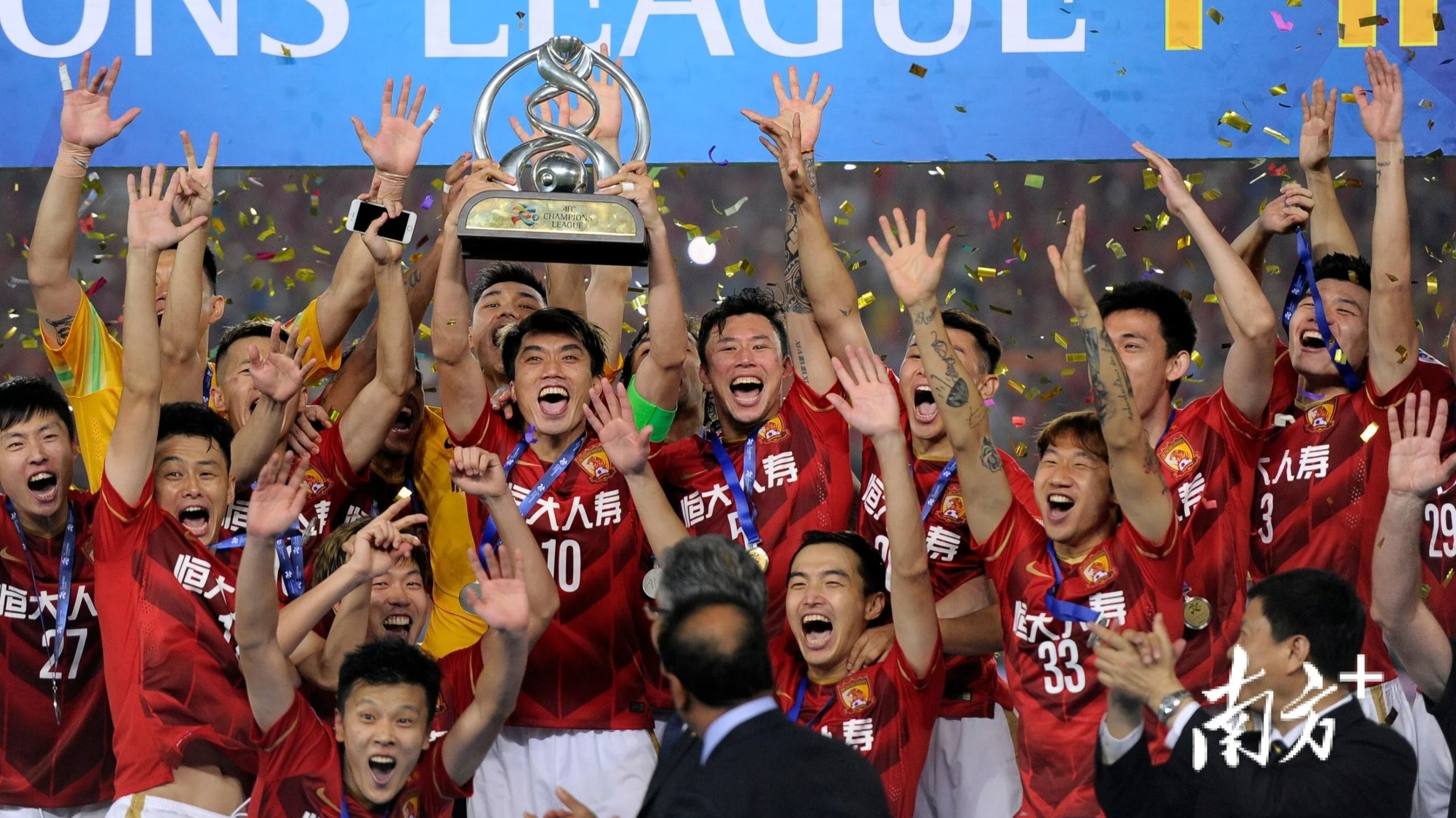 关于球迷热议中超冠军归属，恒大誓言卫冕的信息