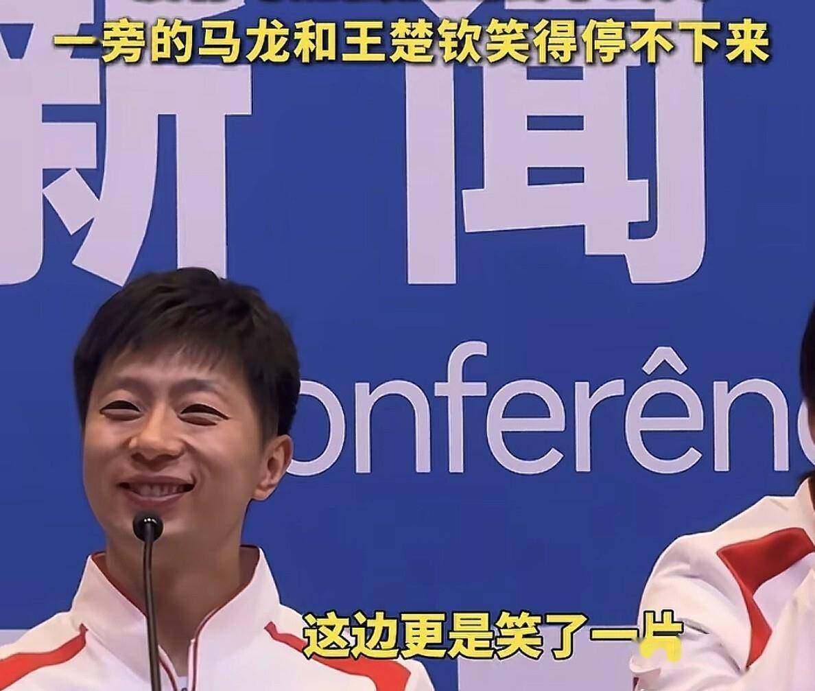 英国乒乓球队绝地反击法国乒乓球队,马龙制霸全场的简单介绍 英国乒乓球队绝地反击法国乒乓球队,马龙制霸全场的简单介绍