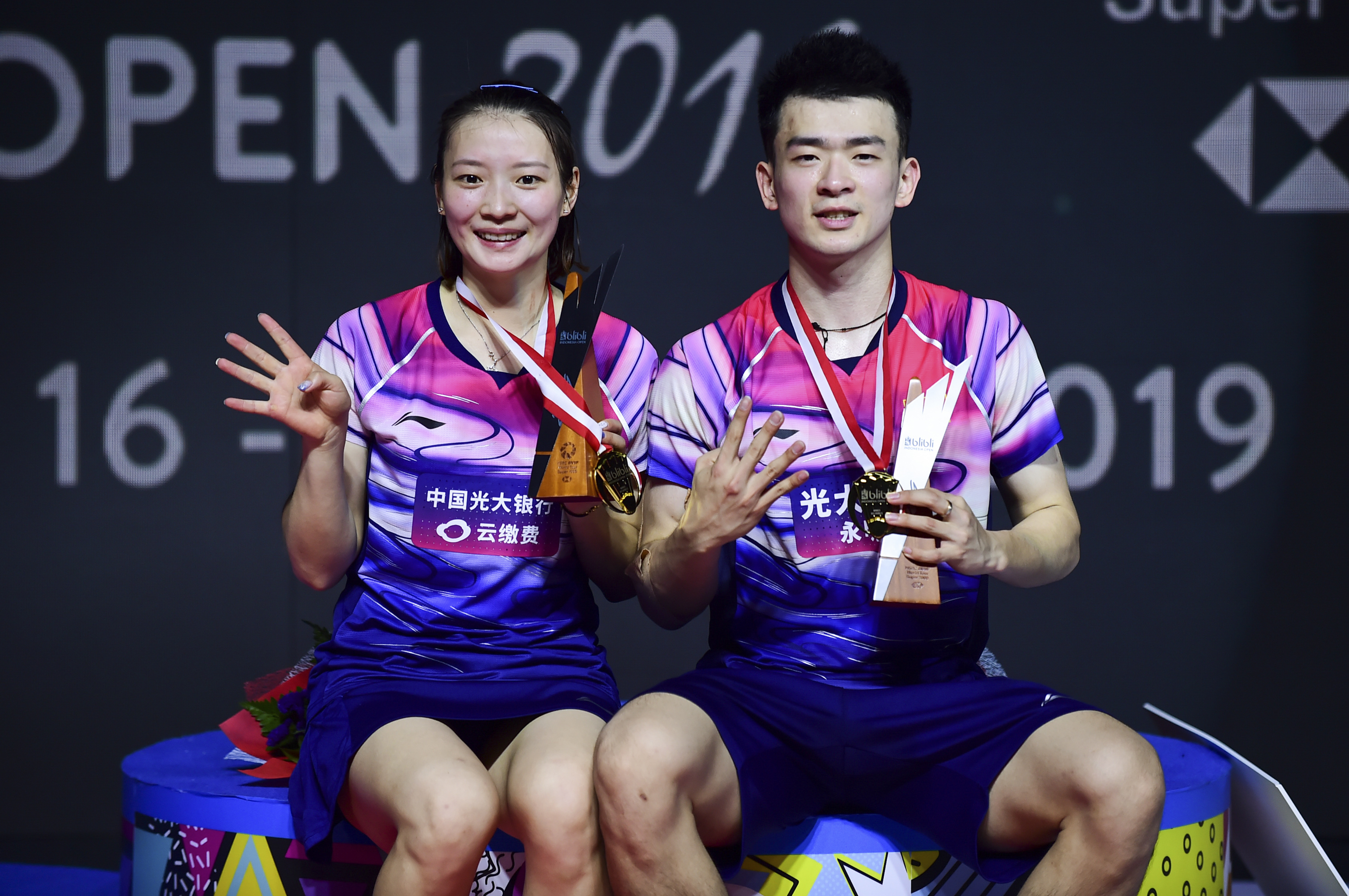 印尼队逆转德国队，郑思维惊艳四座的简单介绍