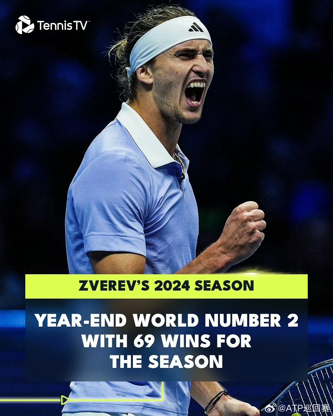 包含蒙特卡洛大师赛轻取联合杯，兹维列夫惊艳四座的词条