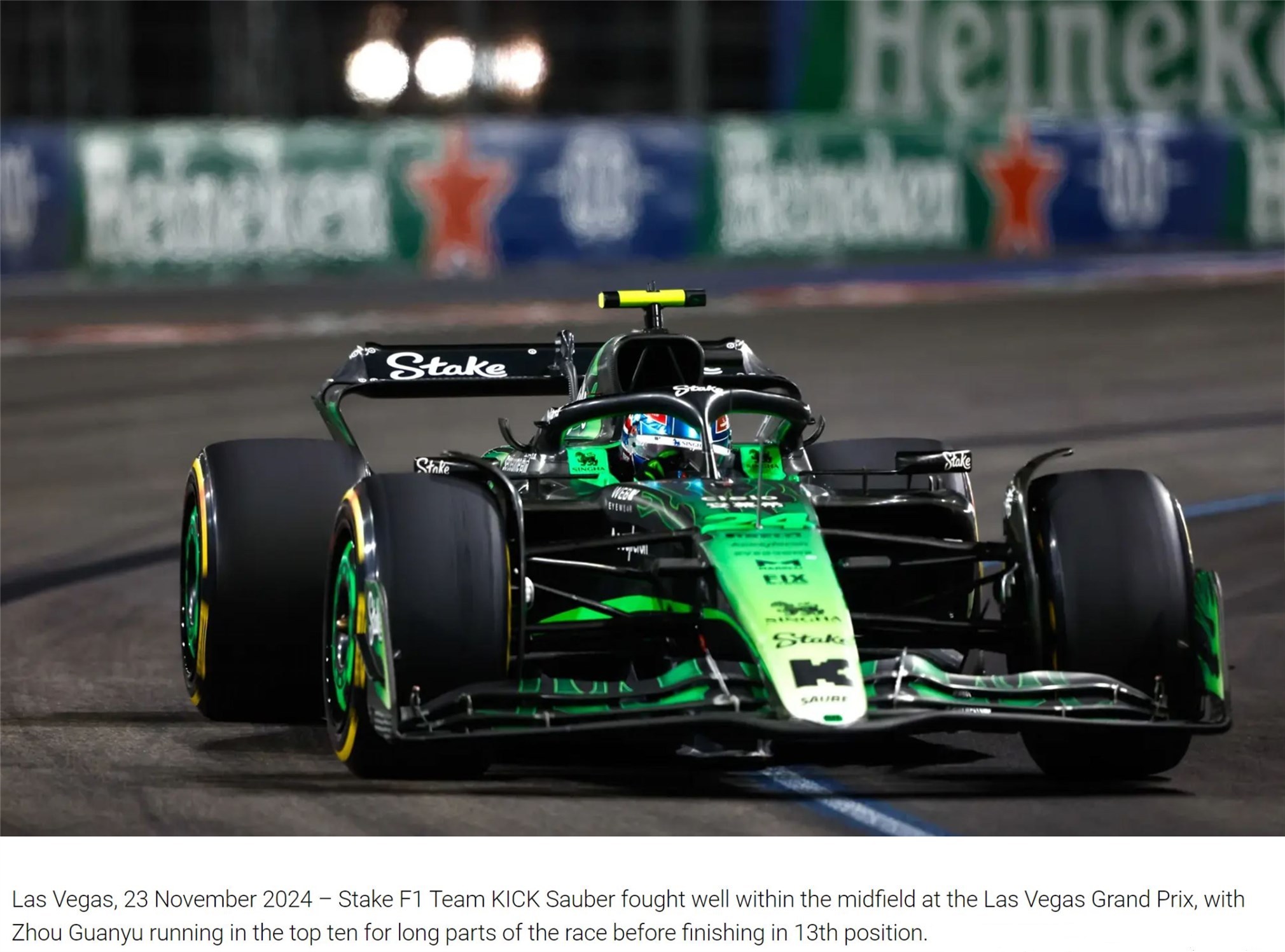 红牛车队力克阿斯顿马丁，周冠宇点燃赛场的简单介绍