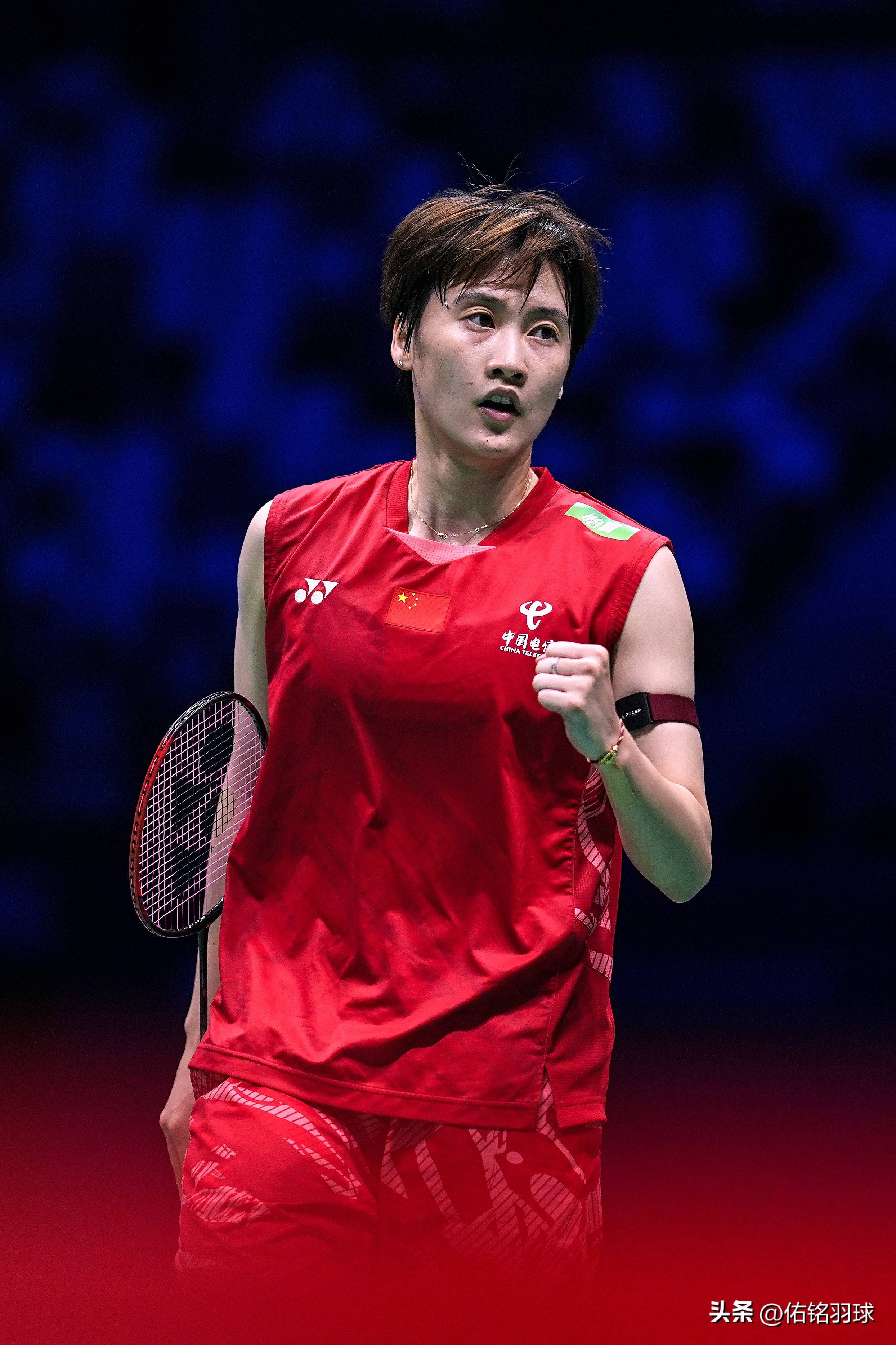 印尼队逆转中国队，陈雨菲带队取胜